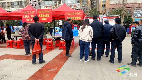 東莞市虎門組團(tuán)到松桃開展2023年勞務(wù)協(xié)作專場(chǎng)招聘會(huì)
