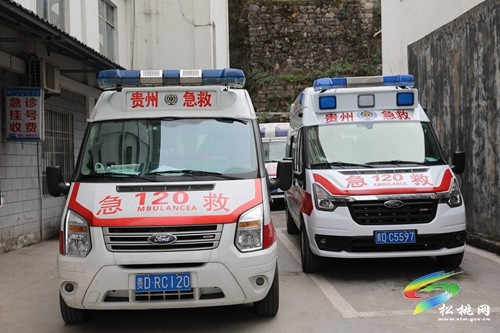 松桃人民醫(yī)院創(chuàng)傷中心：開(kāi)啟急救“加速度”