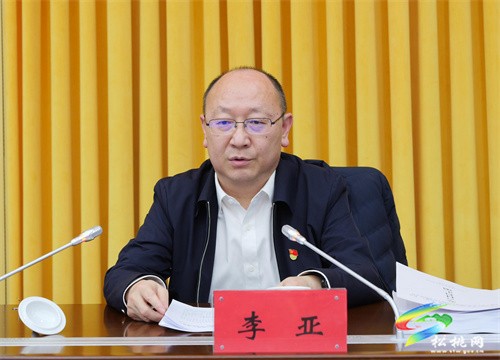 全縣2022年度鄉(xiāng)鎮(zhèn)（街道）、縣直黨（工）委書(shū)記抓基層黨建工作述職評(píng)議會(huì)召開(kāi)