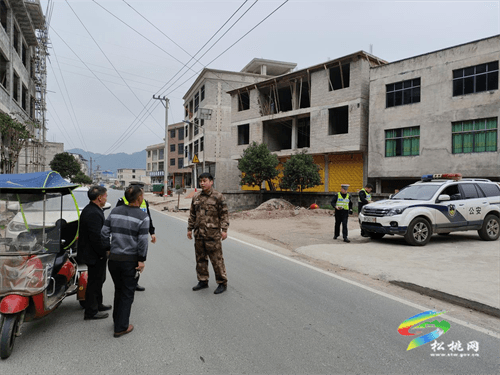 普覺鎮(zhèn)開展全國兩會期間道路交通安全防范大檢查行動