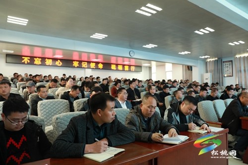 松桃縣2023年應(yīng)急管理隊伍能力提升培訓(xùn)會召開
