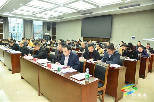 加強(qiáng)“內(nèi)功”修煉  做新時(shí)代合格青年松桃2023年民政工作暨民政系統(tǒng)黨風(fēng)廉政建設(shè)工作會(huì)議召開