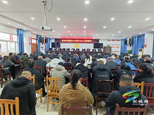 蓼皋街道：“四個早”全力抓好春耕備耕