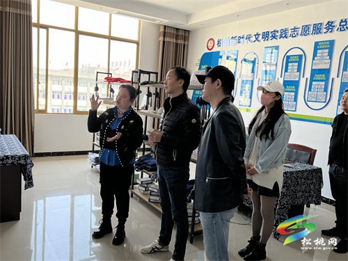 松桃舉辦第三十期vv沙龍活動