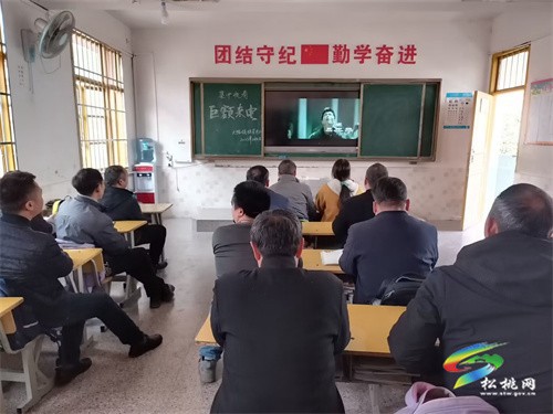 大路鎮(zhèn)桂芽完小開展防電信詐騙宣傳教育活動(dòng)