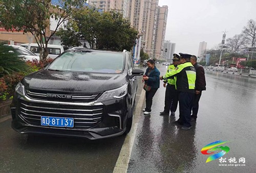 松桃交通運輸綜合執(zhí)法筑牢道路交通安全屏障