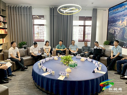 【新時代新征程新偉業(yè)】凝聚社科力量  服務(wù)發(fā)展大局——松桃社科聯(lián)2022年度工作綜述