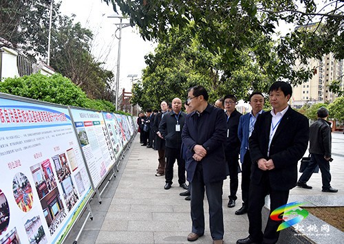 2023年銅仁市民族地區(qū)基礎教育質(zhì)量提升行動計劃工作推進會在松桃召開