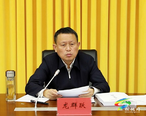 縣委常委會(huì)（擴(kuò)大）會(huì)議召開
