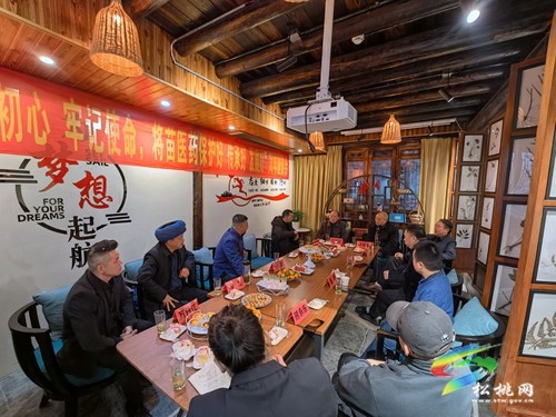 松桃苗醫(yī)藥兵哥哥康養(yǎng)堂舉行一周年慶典儀式