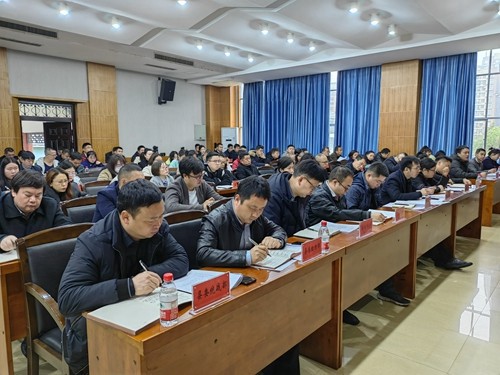 全縣2023年檔案方志工作暨業(yè)務培訓會召開