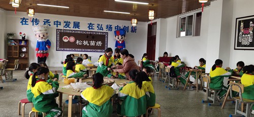 松桃：打造百草園  新增風(fēng)景線