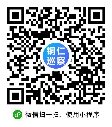 縣委第四輪巡察第二巡察組巡察縣國(guó)有資本運(yùn)營(yíng)（集團(tuán)）有限責(zé)任公司黨委工作動(dòng)員會(huì)召開(kāi)