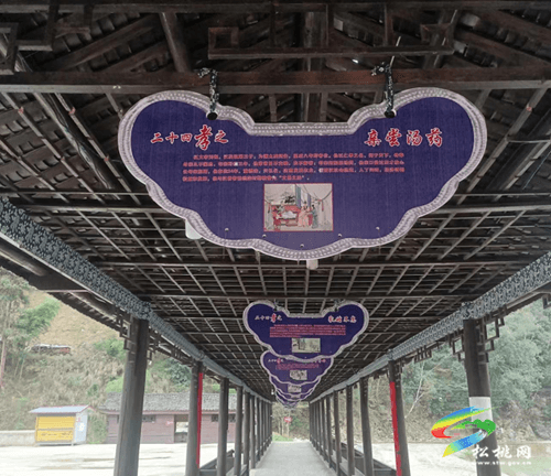 松桃大灣村：弘揚(yáng)孝善文化? 助推鄉(xiāng)風(fēng)文明