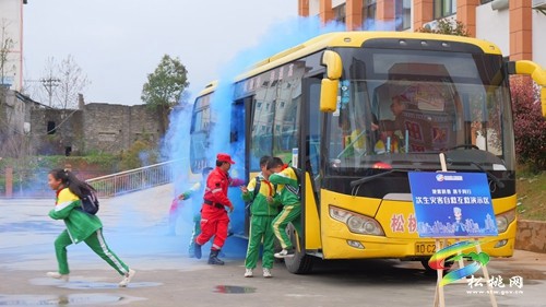 全省“地震科普·攜手同行”主題活動(dòng)啟動(dòng)儀式在松舉行