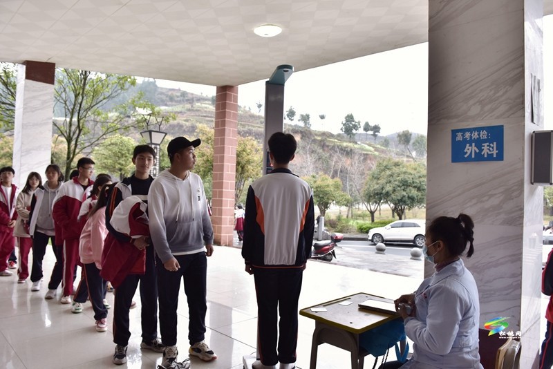 【助力高考·為夢護(hù)航 】松桃縣人民醫(yī)院為7000余名高考學(xué)生體檢