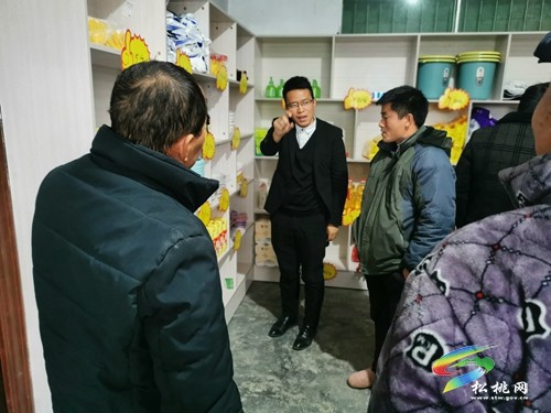 【大美松桃文明行】松桃長坪鄉(xiāng)：“小積分”撬動文明實踐“大能量”