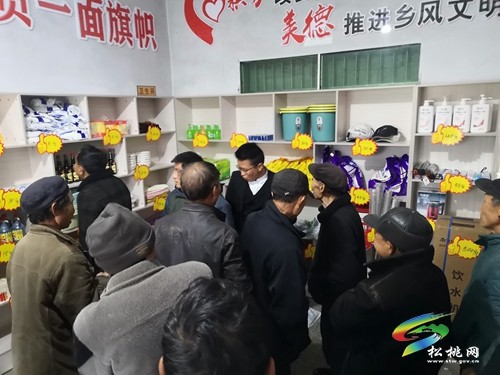 【大美松桃文明行】松桃長坪鄉(xiāng)：“小積分”撬動文明實踐“大能量”