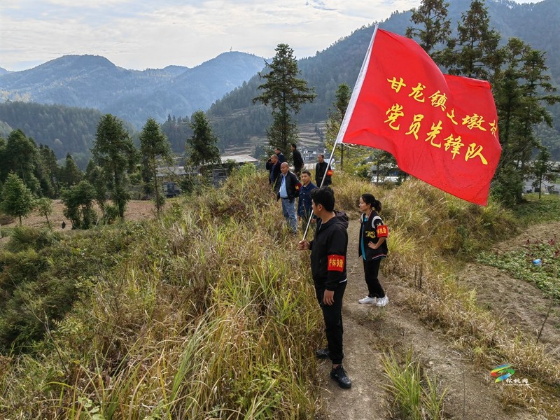 【大美松桃文明行】松桃甘龍鎮(zhèn)：黨建引領(lǐng)“三聚焦三突出”，激活鄉(xiāng)村治理“新動(dòng)能”