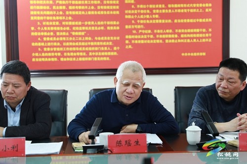國家鄉(xiāng)村振興重點幫扶縣科技特派團貴州松桃團工作推進會召開