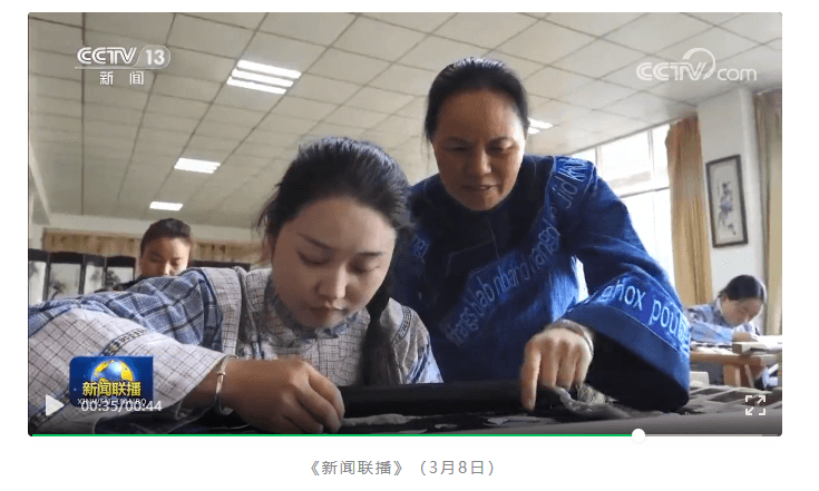 【外媒看松桃】松桃2023年第一季度外宣“成績單”來了！