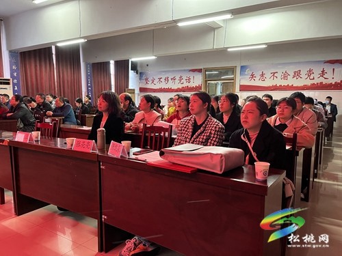 貴州省人民醫(yī)院與松桃縣人民醫(yī)院遺傳病與出生缺陷防控?？坡?lián)盟授牌儀式舉行