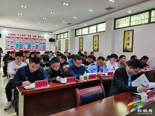 我縣收聽收看2023年全省地質(zhì)災(zāi)害防治工作電視電話會(huì)議