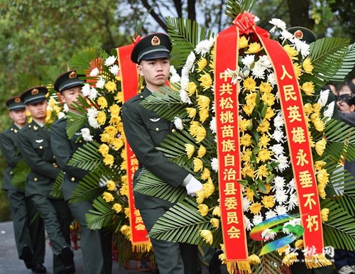 【網(wǎng)絡(luò)中國節(jié)?清明】松桃開展“清明祭英烈”祭掃烈士活動