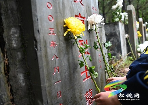 【網(wǎng)絡(luò)中國節(jié)?清明】清明將至 松桃開展多種形式緬懷先烈活動