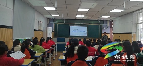 盤信鎮(zhèn)民族完小開展“同課異構(gòu)”教研活動