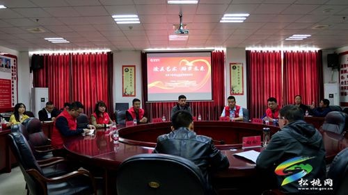 我縣舉行蘇州工業(yè)園區(qū)公益伙伴計(jì)劃項(xiàng)目資助發(fā)放儀式
