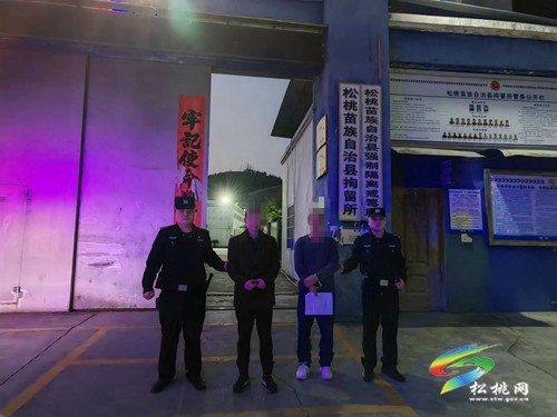 松桃法院?jiǎn)?dòng)“貴在執(zhí)行”專(zhuān)項(xiàng)執(zhí)行行動(dòng)