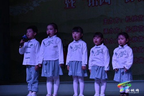 我縣舉辦“強國復興有我——翰墨書香·潤澤桃城”主題啟動儀式暨“4.23”世界讀書日——“誦國風，讀經(jīng)典”經(jīng)典誦讀活動