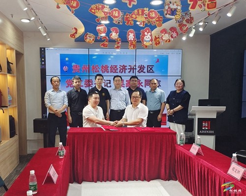 吳家永率隊(duì)到東莞等地開展招商考察