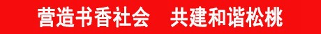2023年全縣產(chǎn)業(yè)大招商和優(yōu)化營商環(huán)境工作會議召開