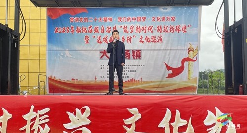 大坪場鎮(zhèn)：連通兩岸六村的大橋正式開通