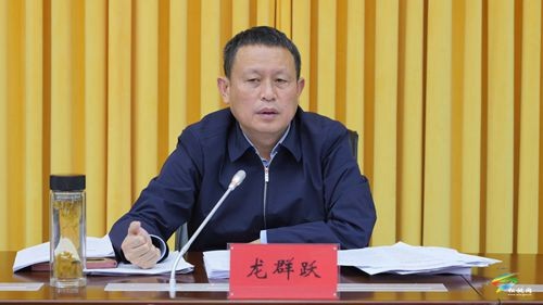 縣委2023年第7次常委會(huì)議召開(kāi)
