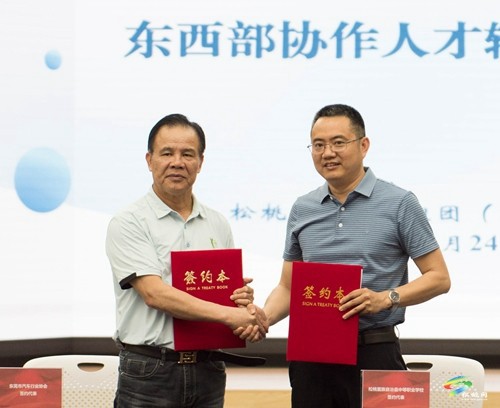 松桃中等職業(yè)學(xué)校到東莞市考察學(xué)習(xí)