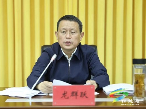 縣委人才工作領(lǐng)導(dǎo)小組會(huì)暨“組團(tuán)式”幫扶工作專題會(huì)議召開