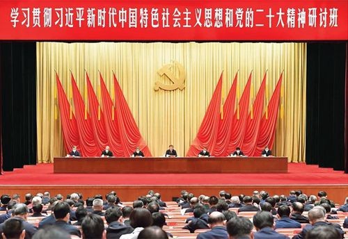 習(xí)近平：在學(xué)習(xí)貫徹習(xí)近平新時(shí)代中國特色社會(huì)主義思想主題教育工作會(huì)議上的講話