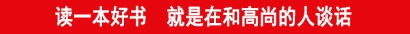 松桃迎“五一”節(jié)后返程小高峰
