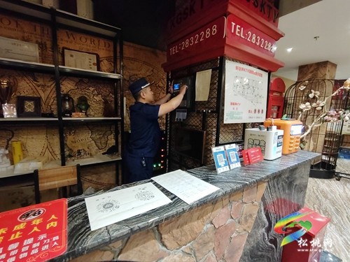 松桃消防到“九小場(chǎng)所”開(kāi)展檢查及宣傳