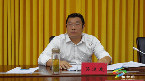 全縣生態(tài)環(huán)境保護(hù)工作暨 生態(tài)環(huán)境保護(hù)委員會(huì)2023年第一次會(huì)議召開