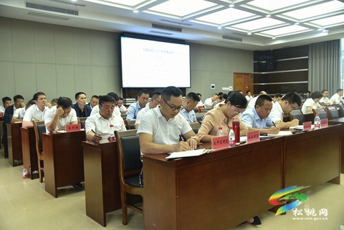 縣委黨的建設工作領導小組2023年第一次會議召開