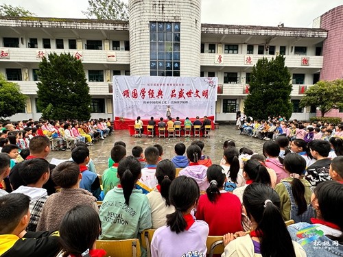 頌國學(xué)經(jīng)典·品盛世文明 ——寨英鎮(zhèn)落滿完小舉辦經(jīng)典誦讀比賽活動