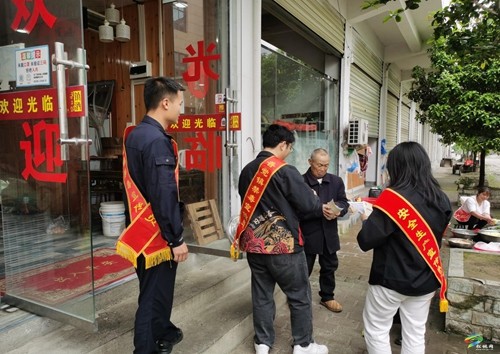 普覺(jué)鎮(zhèn)開(kāi)展防災(zāi)減災(zāi)宣傳活動(dòng)