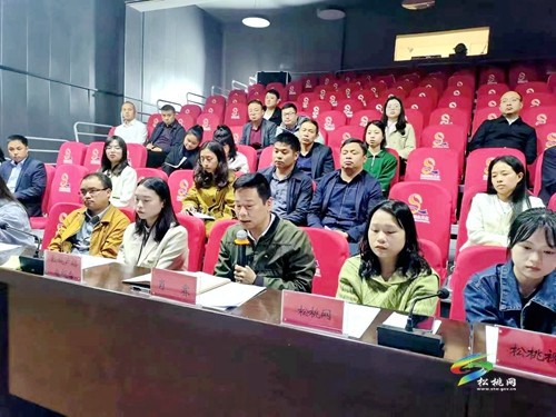 松桃2023年第二期新聞發(fā)言人實戰(zhàn)輪訓(xùn)會舉行