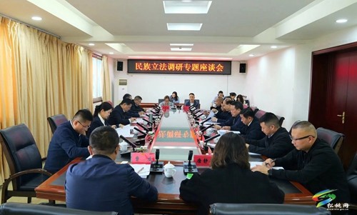 李豫貴到我縣開展主題教育領(lǐng)題調(diào)研
