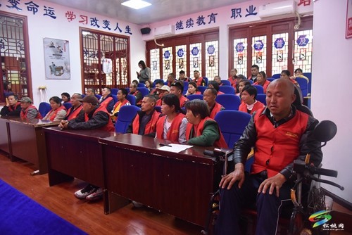 2023年我縣殘疾人電商人才能力提升培訓(xùn)班開班