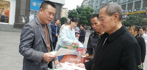 縣城市管理局開(kāi)展學(xué)習(xí)“《民法典》 護(hù)航新時(shí)代美好生活”活動(dòng)